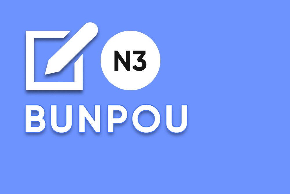 Bunpou - Dokkai N3
